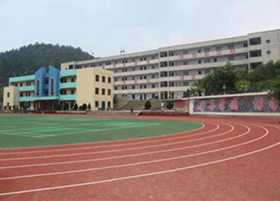 石家庄外语翻译职业学院中专部
