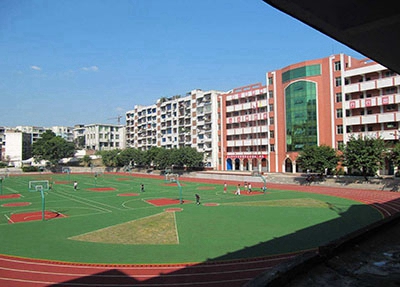 石家庄教联中等专业学校