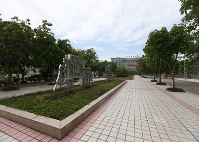 石家庄经贸中等专业学校