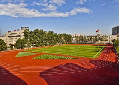 石家庄铁路职业技工学校