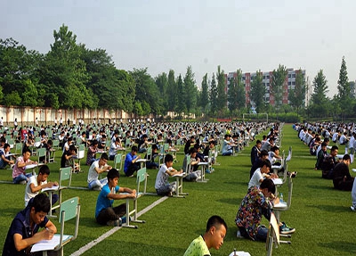 石家庄现代医学中等专业学校