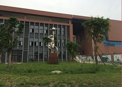 石家庄市新希望职业中专路翔校区