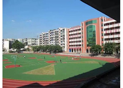 保定第二职业中学