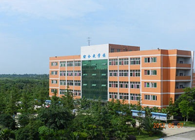 石家庄同济医学中等专业学校