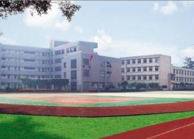 石家庄市联华职业中专学校