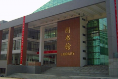 潍坊医学院「本科」