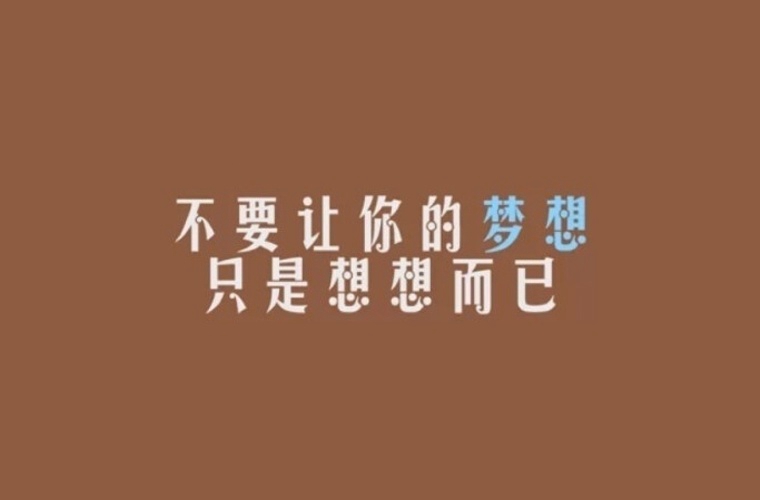 咸阳协和职业学校2024年招生简章