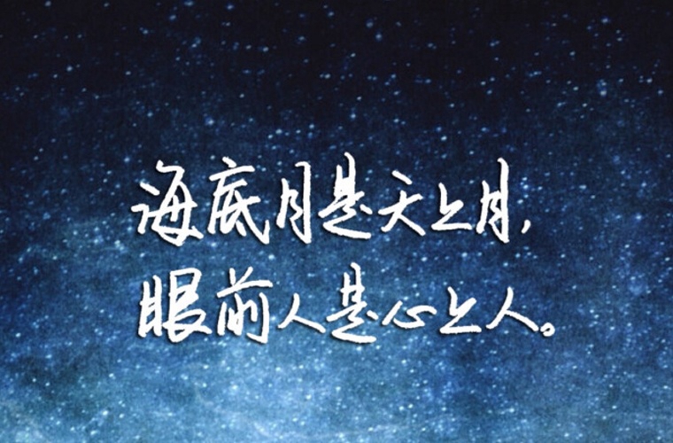 渭滨职业教育中心2024年招生简章