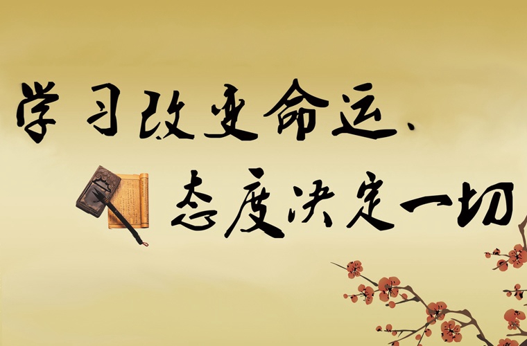 宜宾市叙州区天成职业技术学校2024年招生简章