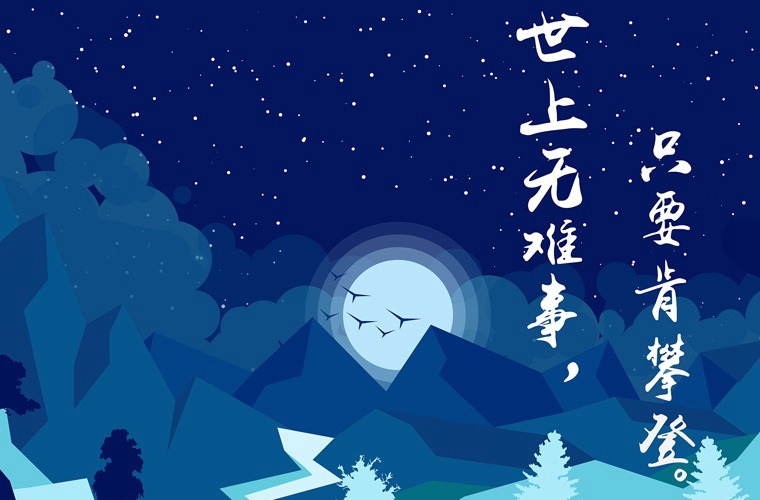 西安新文明医护职业学校2024年招生简章