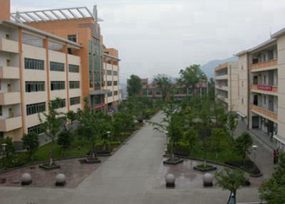 长兴技师学院2024年招生简章