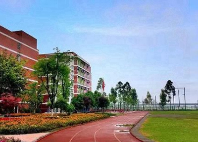 浙江水电技工学校2024年招生简章