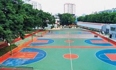 云南师范大学实验中学