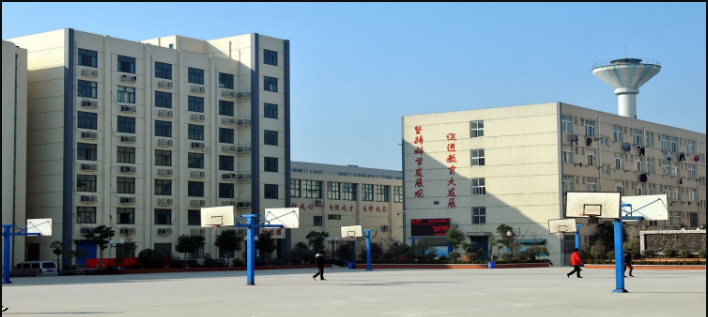 2019年江苏徐州，徐州中职，南京工业技术学校